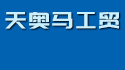 WRQ޹˾